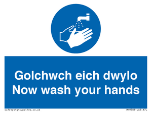 golchwch eich dwylo